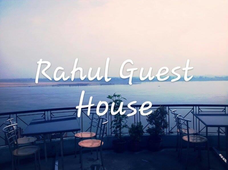 Rahul Guest House Varanasi Bagian luar foto