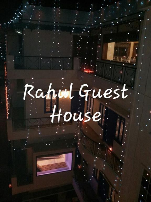 Rahul Guest House Varanasi Bagian luar foto